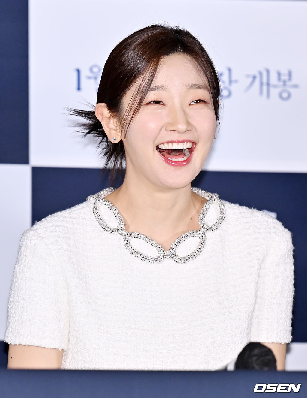 11일 오후 서울 한강로 CGV 용산아이파크몰에서 영화 '유령' 언론배급시사회가 열렸다. 시사회를 마치고 배우 박소담이 환하게 웃고 있다. 2023.01.11 / rumi@osen.co.kr