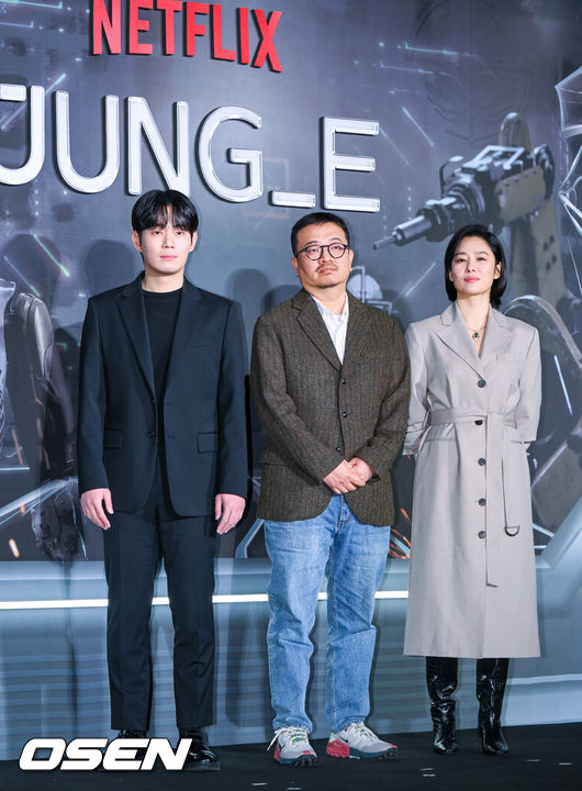 12일 오전 서울 자양동 건대입구 롯데시네마에서 넷플릭스 영화 ‘정이’(연상호 감독) 제작보고회가 진행됐다.