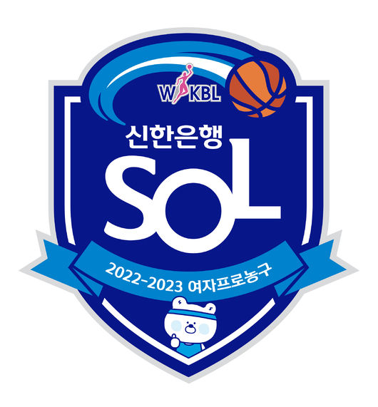 [사진] WKBL 제공