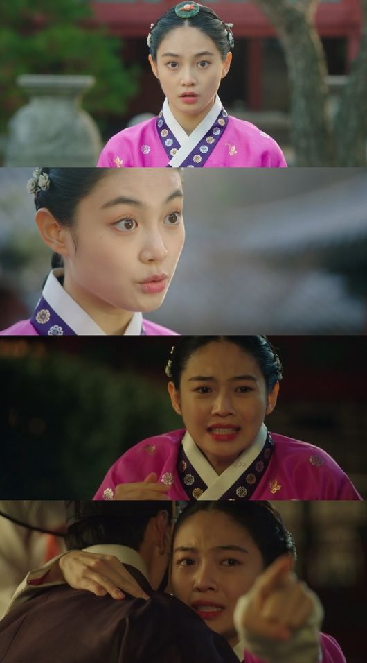 방송화면 캡처