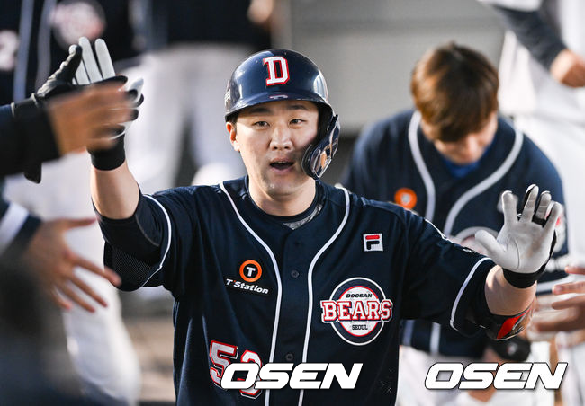 두산 양석환. / OSEN DB