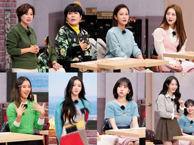 JTBC 제공