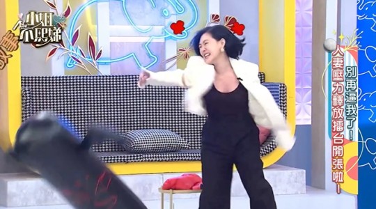 방송 프로그램 '소저부희제' 캡처
