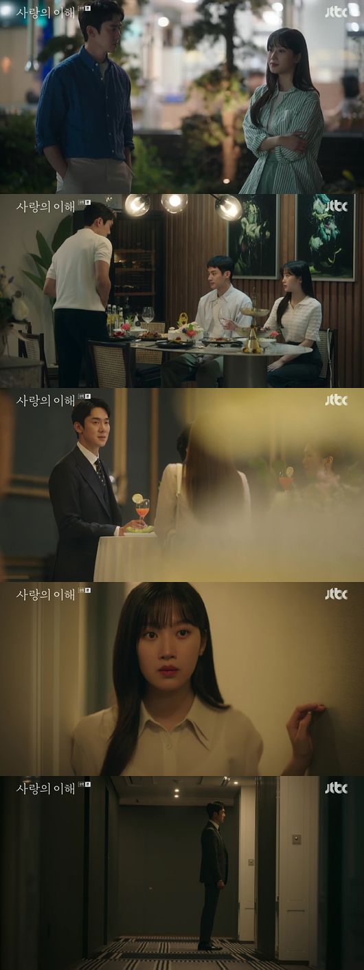 방송화면 캡처