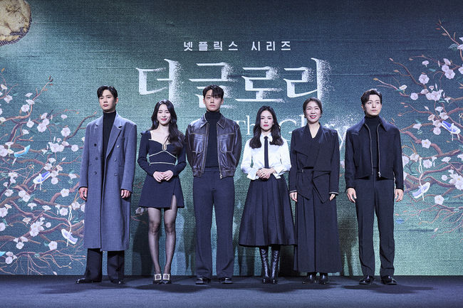 넷플릭스 제공