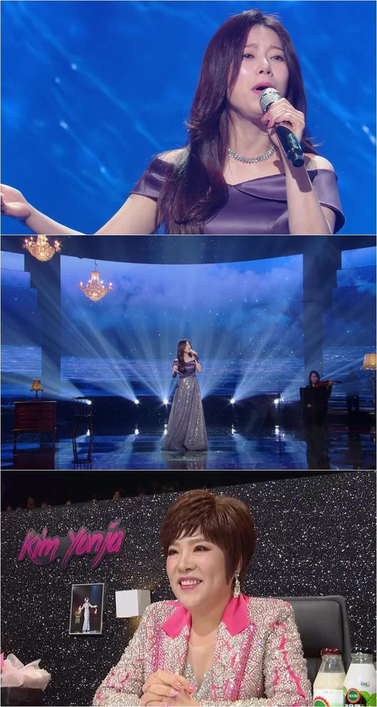 KBS 제공