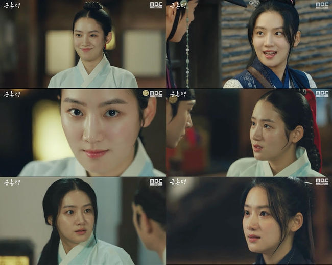 방송화면 캡처