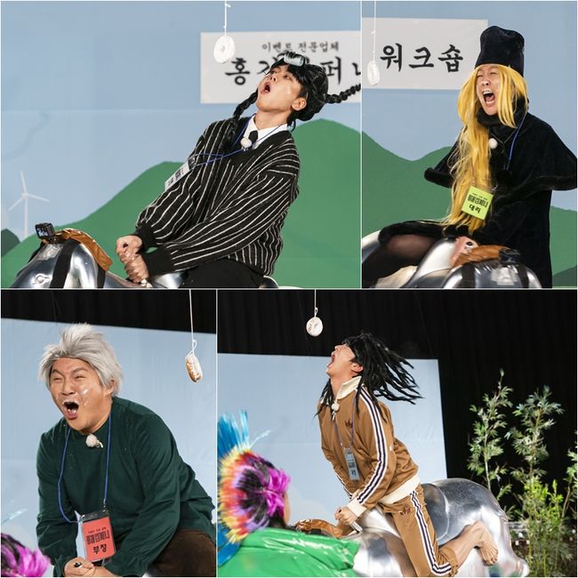 KBS 제공