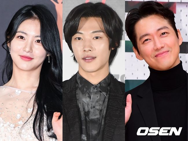 신예은, 우도환, 남궁민. OSEN DB