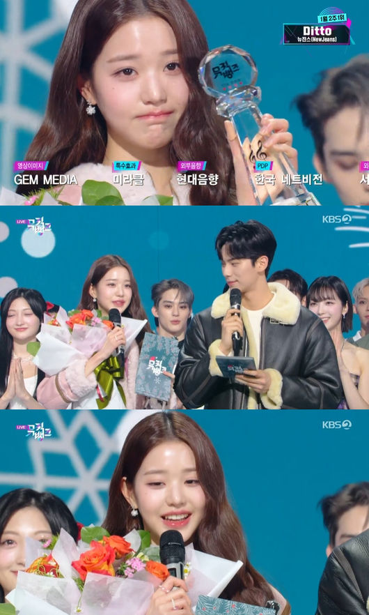 [사진] KBS2 방송