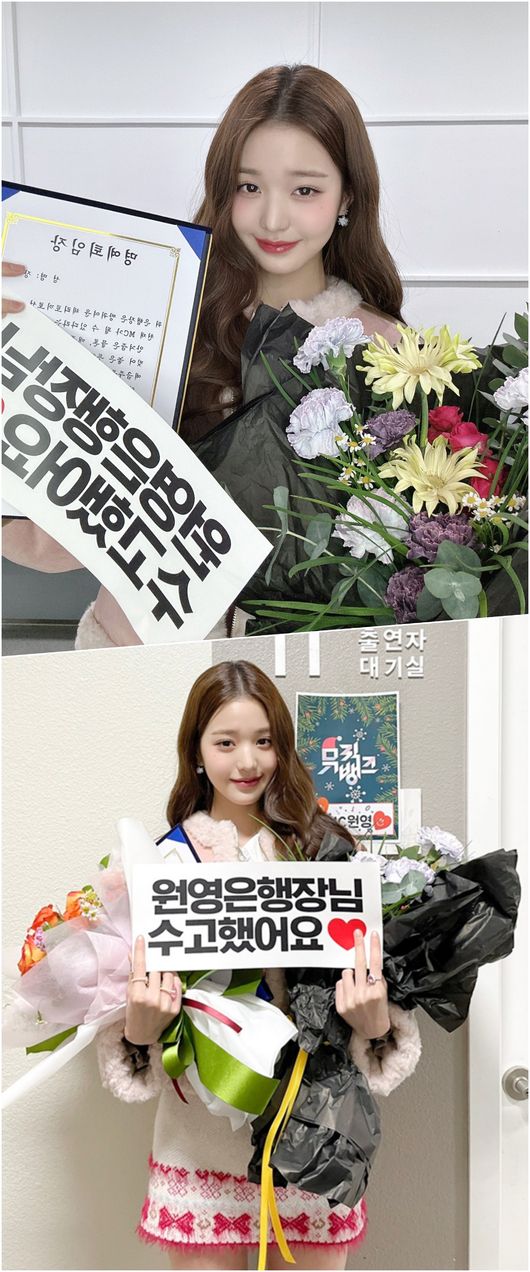 [사진] 아이브 공식 SNS