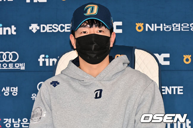 NC 다이노스 박건우가 기자들의 질문에 답하고 있다. 2023.01.16  / foto0307@osen.co.kr