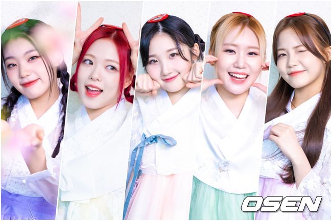 가수 라필루스 샤나. 2023.01.15 /jpnews@osen.co.kr