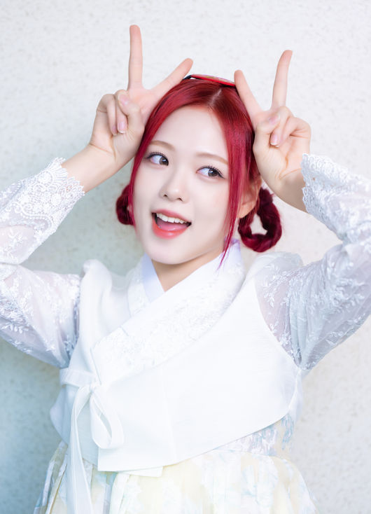 가수 라필루스 유에. 2023.01.15 /jpnews@osen.co.kr