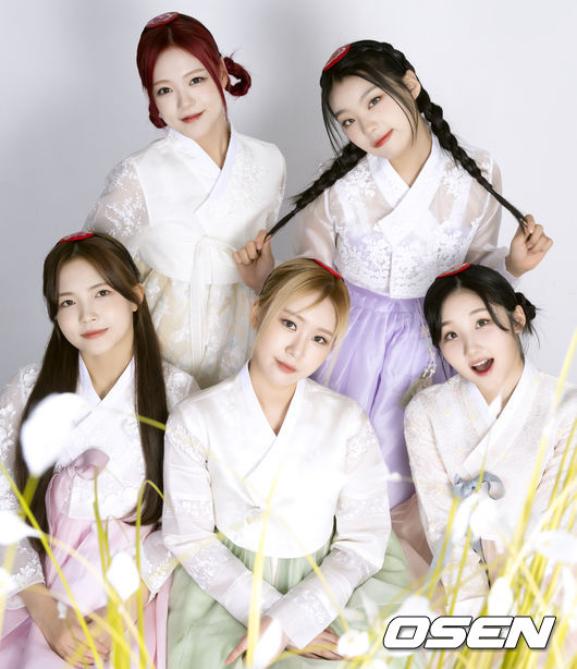 가수 라필루스 샤나. 2023.01.15 /jpnews@osen.co.kr