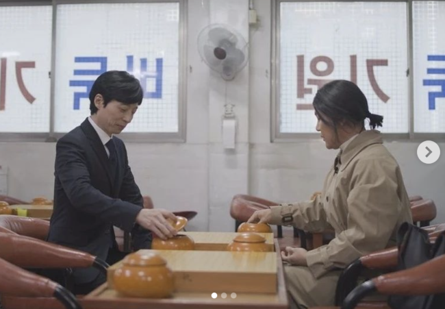 조세호 SNS