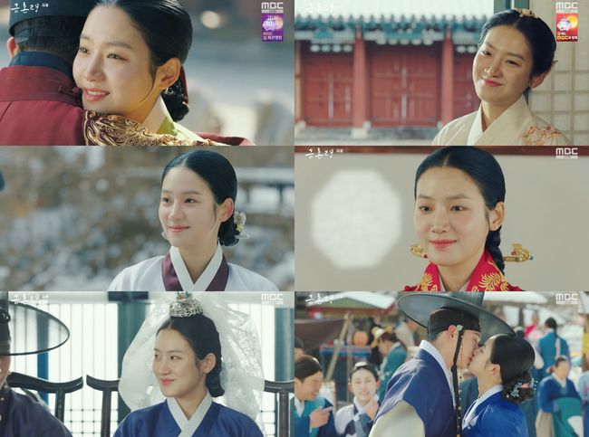방송화면 캡처