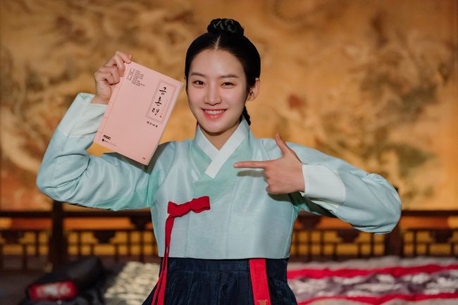 935엔터테인머트 제공