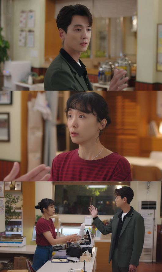 방송화면 캡처