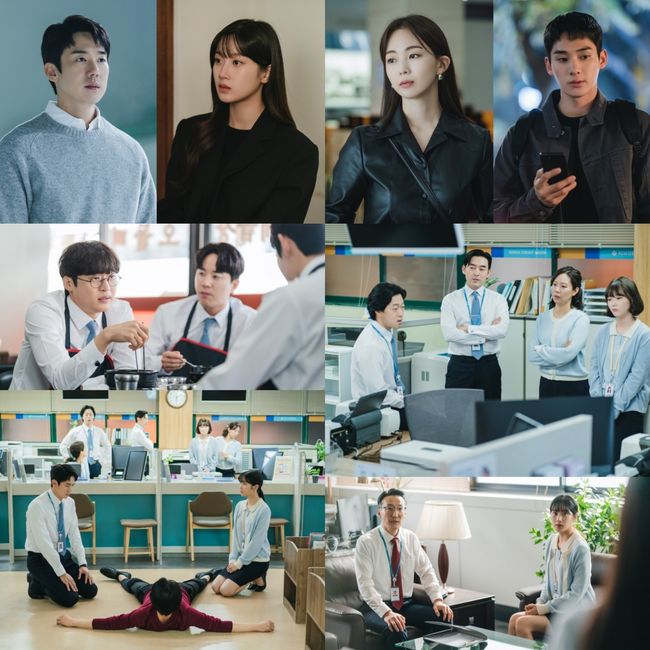 JTBC 제공