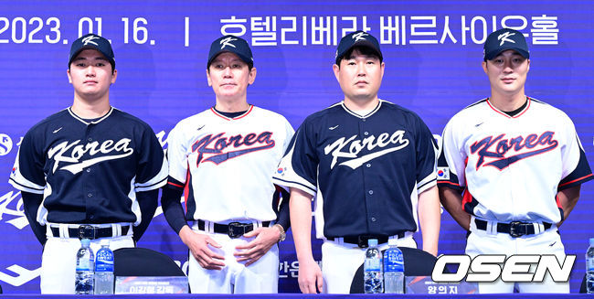 WBC 대표팀 기자회견에 참석한 고우석, 이강철 감독, 양의지, 김하성(왼쪽부터). / OSEN DB 