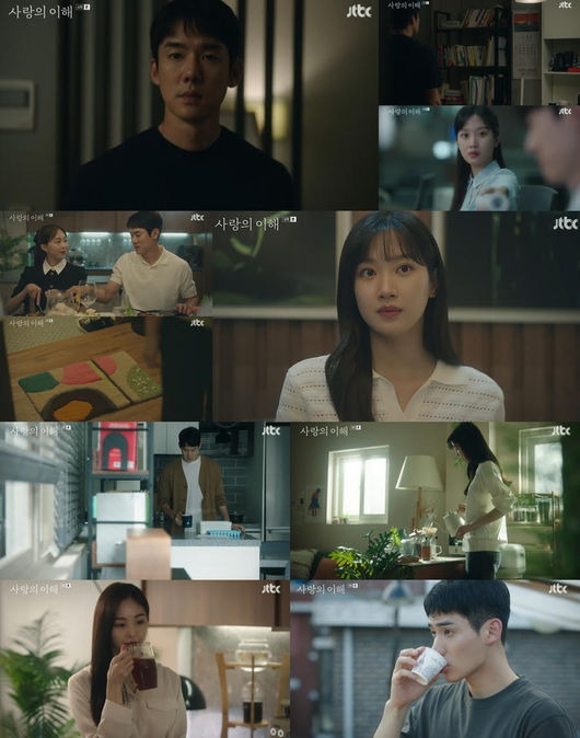 방송화면 캡처