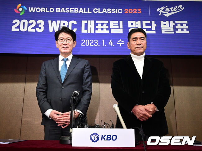 이강철 WBC 대표팀 감독과 조범현 KBO 기술위원장 / OSEN DB