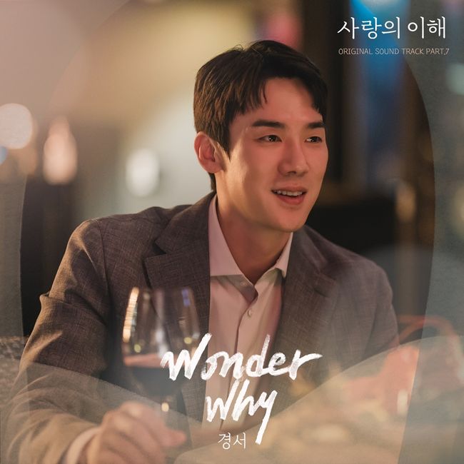 SLL 제공