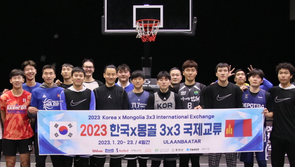 [사진] 한국3x3농구연맹 제공.