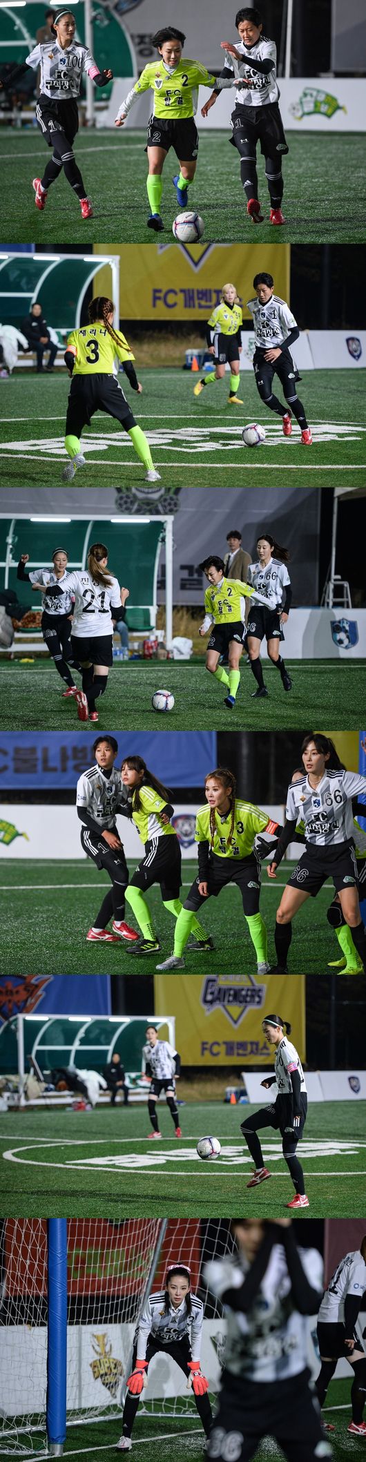 SBS 제공