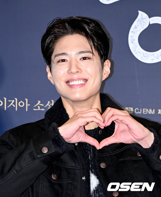 배우 박보검이 포즈를 취하고 있다. 2023.01.12 /cej@osen.co.kr