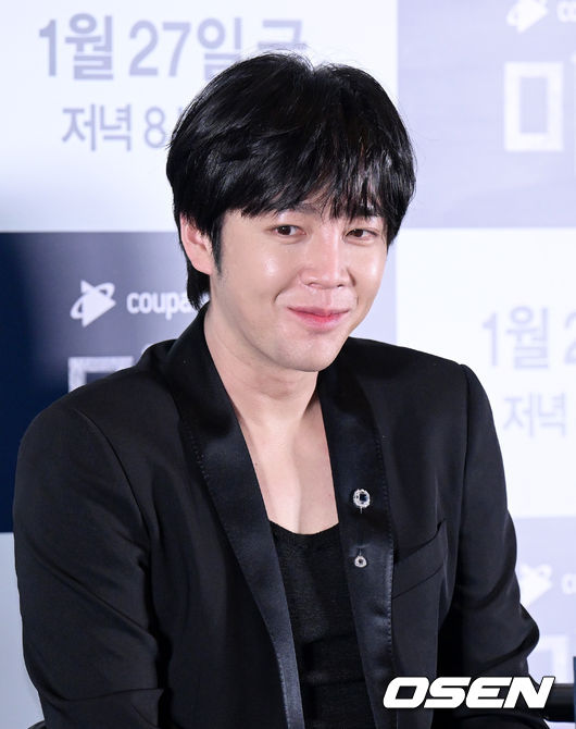 배우 장근석이 간담회를 하고 있다. 2023.01.25 /jpnews@osen.co.kr