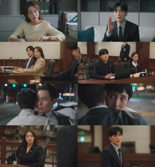 방송화면 캡처