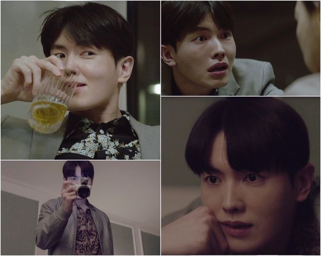 방송화면 캡처