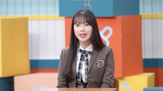 방송화면 캡처