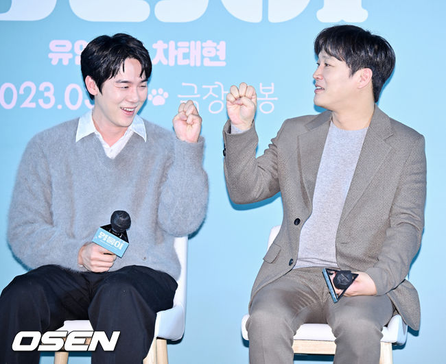 31일 오전 서울 성동구 메가박스 성수에서 영화 '멍뭉이' 제작보고회가 열렸다.