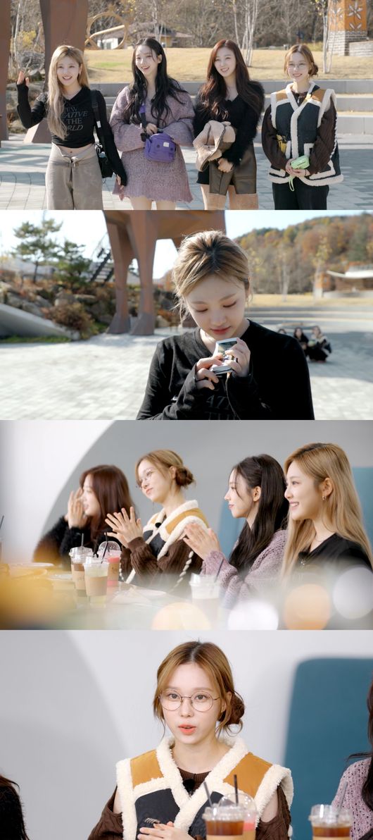 에스파 "다 불태워야 돼"…베네핏 위한 승부욕 (&apos;에스파의 싱크로드&apos;)