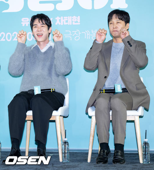 31일 오전 서울 성동구 메가박스 성수에서 영화 '멍뭉이' 제작보고회가 열렸다.