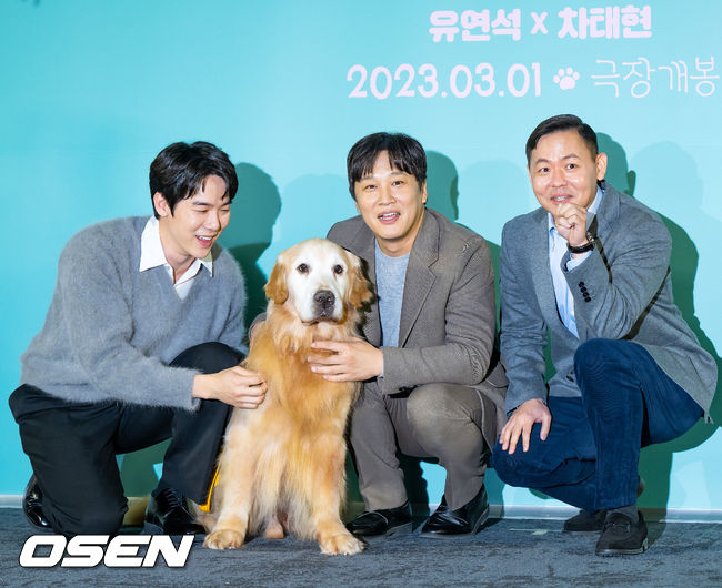 31일 오전 서울 성동구 메가박스 성수에서 영화 '멍뭉이' 제작보고회가 열렸다.