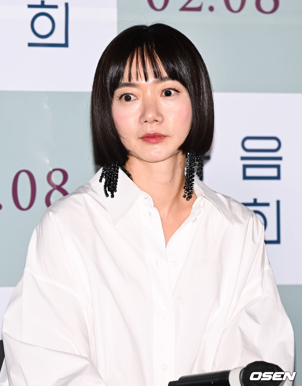 31일 오후 서울 용산아이파크몰 CGV에서 영화 ‘다음 소희’(감독 정주리) 언론시사회가 진행됐다.  배두나가 생각에 잠겨 있다. 2023.01.31 / soul1014@osen.co.kr