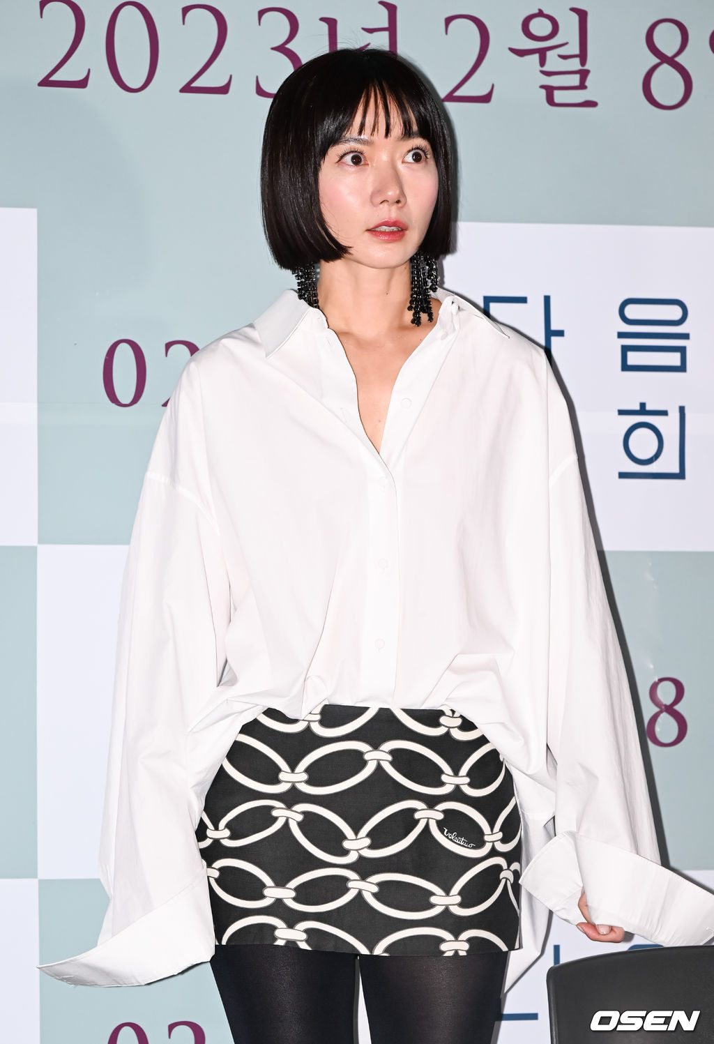 31일 오후 서울 용산아이파크몰 CGV에서 영화 ‘다음 소희’(감독 정주리) 언론시사회가 진행됐다. 배두나가 입장하고 있다. 2023.01.31 / soul1014@osen.co.kr