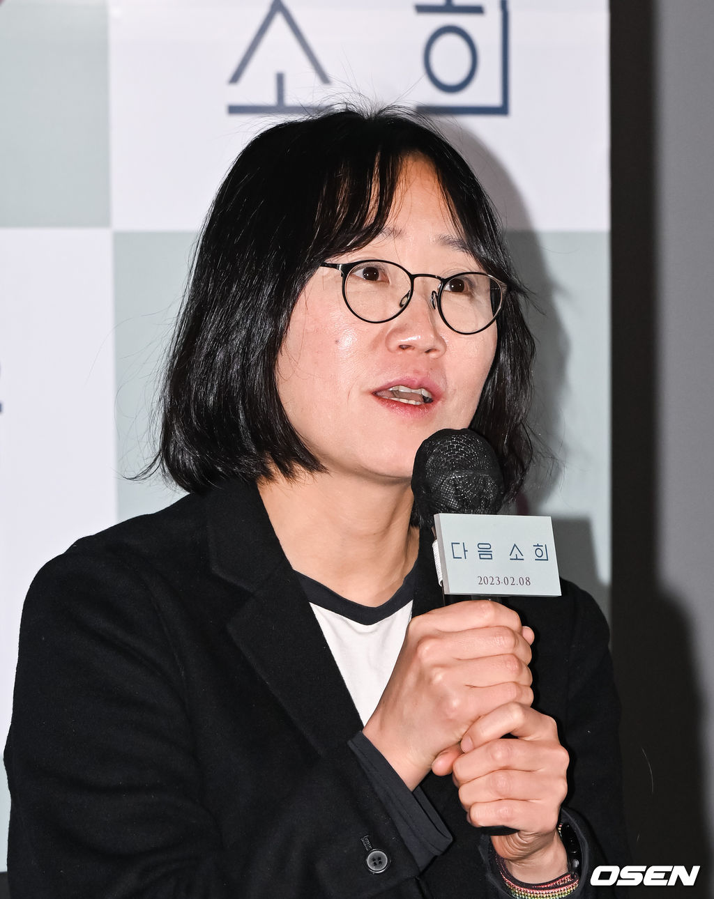 31일 오후 서울 용산아이파크몰 CGV에서 영화 ‘다음 소희’(감독 정주리) 언론시사회가 진행됐다. 정주리 감독이 소감을 말하고 있다. 2023.01.31 / soul1014@osen.co.kr