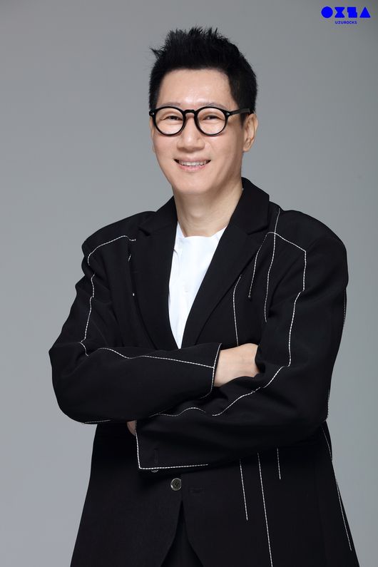 우쥬록스엔터테인먼트 제공