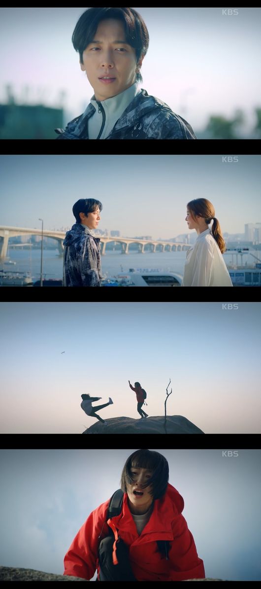 방송화면 캡처