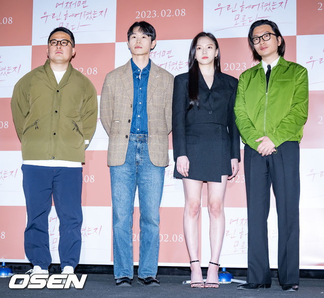 1일 오전 서울 용산구 한강로 CGV 용산아이파크몰에서 영화 '어쩌면 우린 헤어졌는지 모른다' 언론시사회가 열렸다.