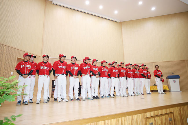 대전 최초의 대학 야구팀 대덕대학교가 1일 창단식을 열었다. /대덕대학교 제공