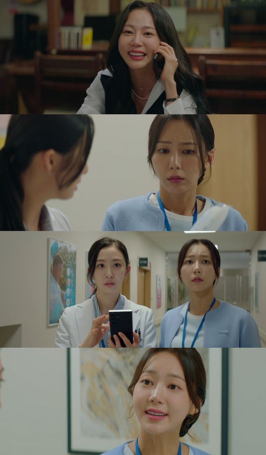 방송화면 캡처