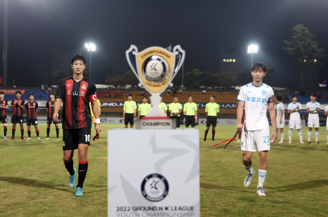 [사진] 한국프로축구연맹 제공