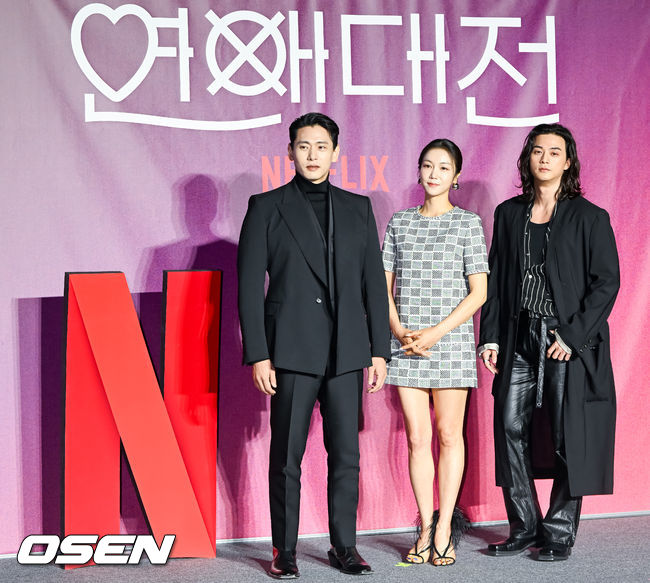 배유 유태오와 김옥빈, 김지훈이 포즈를 취하고 있다 2023.02.08 / soul1014@osen.co.kr