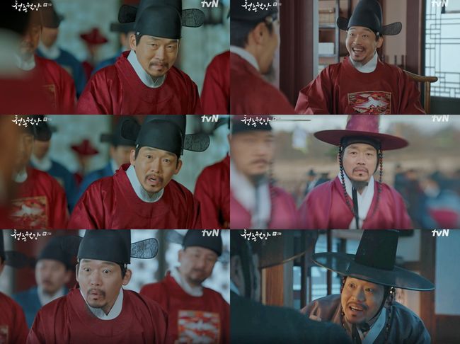 방송화면 캡처